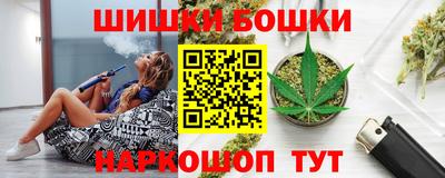 мет Новодвинск