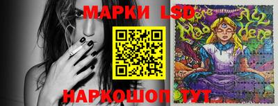 мет Новодвинск