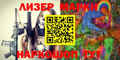 мет Новодвинск