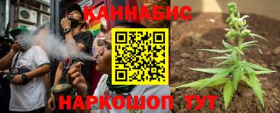 тгк Новокубанск