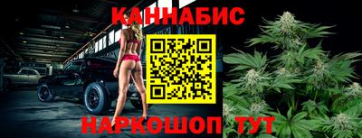 мет Новодвинск