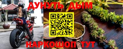 тгк Новокубанск