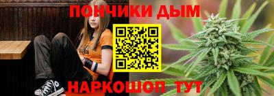 тгк Новокубанск