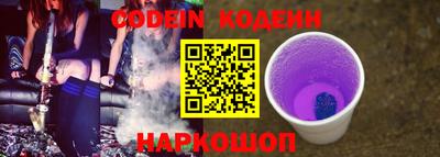 мет Новодвинск