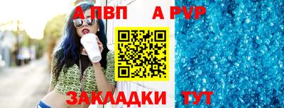 твердый Нягань