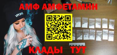 мет Новодвинск