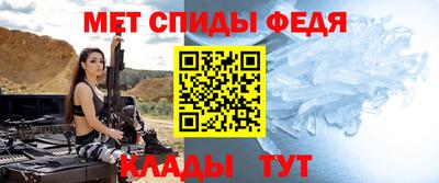 тгк Новокубанск