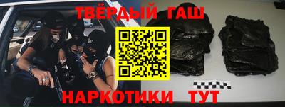 спиды Новозыбков