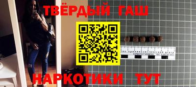 спиды Новозыбков