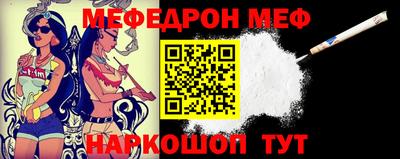 тгк Новокубанск